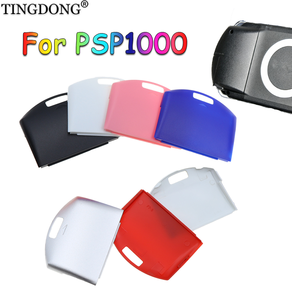 Gaming Console Under 1000 - 5PCS Voor PSP 1000 Game Machine