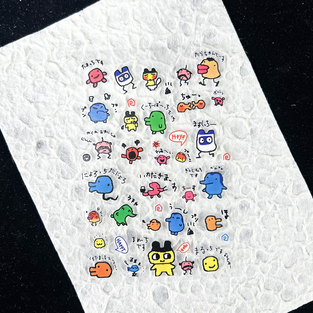 Gaming Console Case - PVC elektronische huisdieren nostalgische digitale sticker