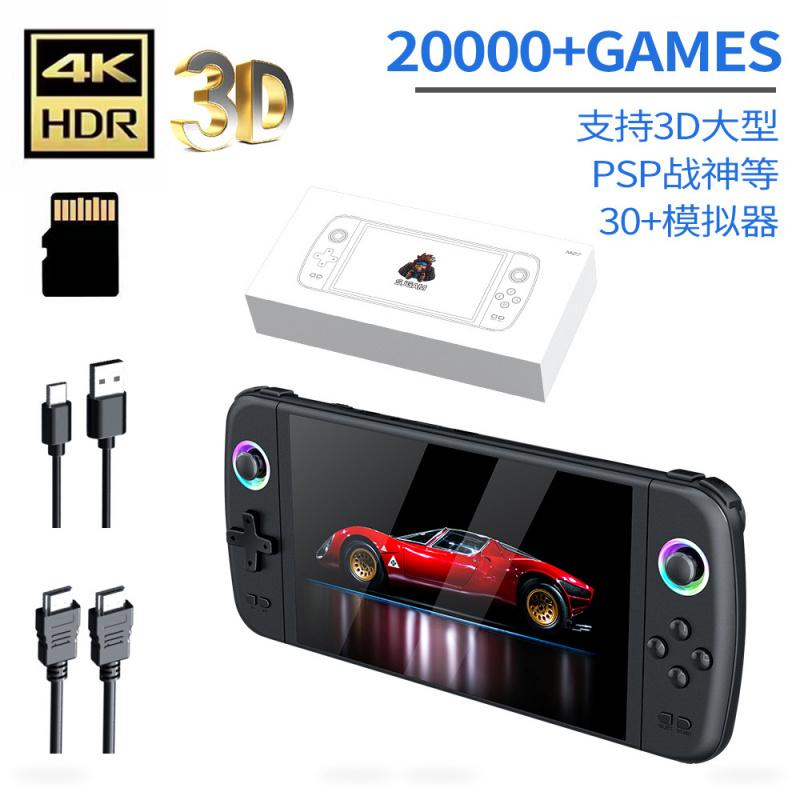 Gaming Console Deals - Nieuwe M27 Grote Scherm Handheld Game
