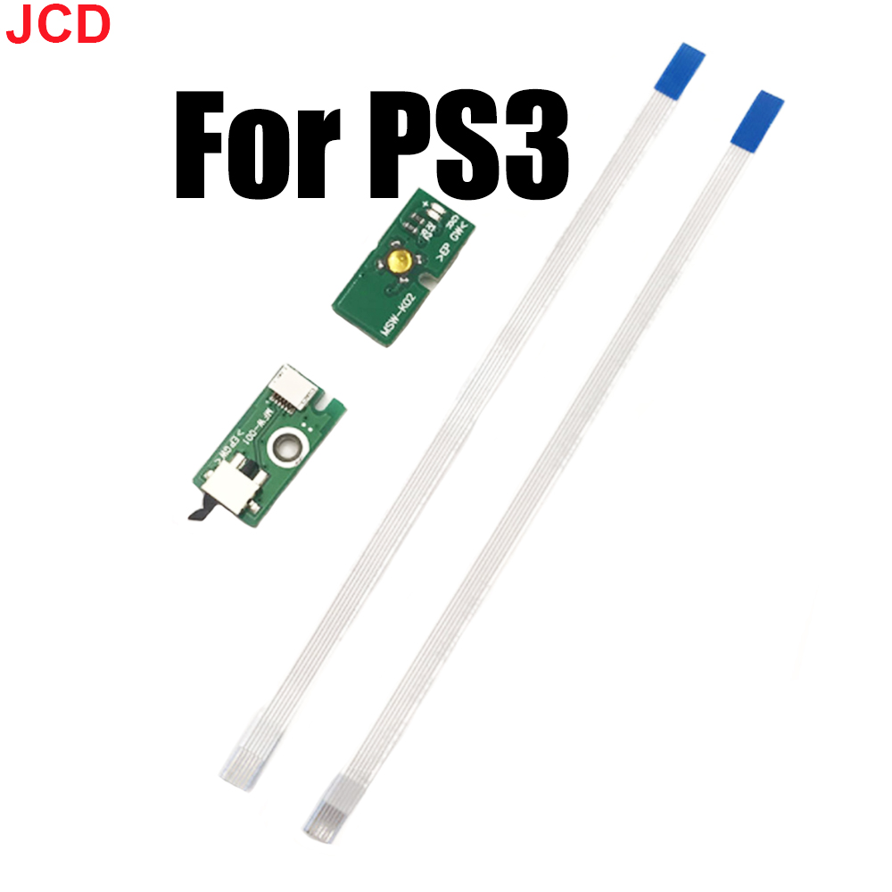 Gaming Console Pc - JCD 1 stks Knop Aan UIT
