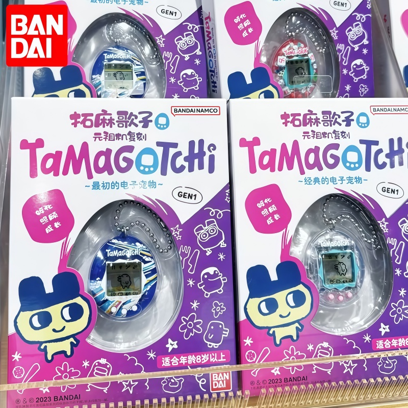 Gaming Console With Games - Op voorraad Bandai Echte Tamagotchi Reproductieserie