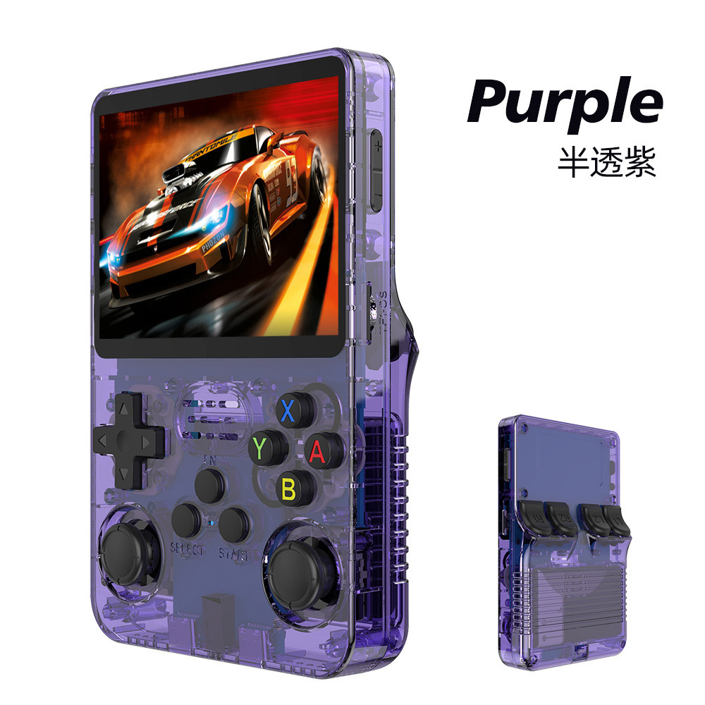 Paarse oplaadbare retro draagb - Gaming Console Under 1000 recensie en prijs