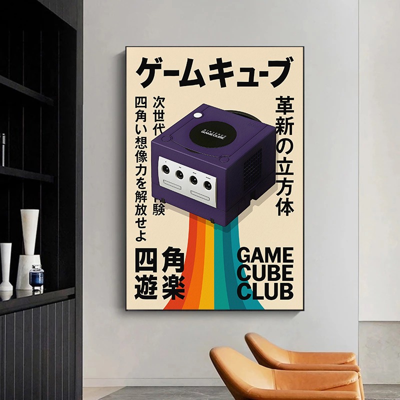 Retro Gaming Poster Japanse Te - Gaming Console In 90S recensie en prijs