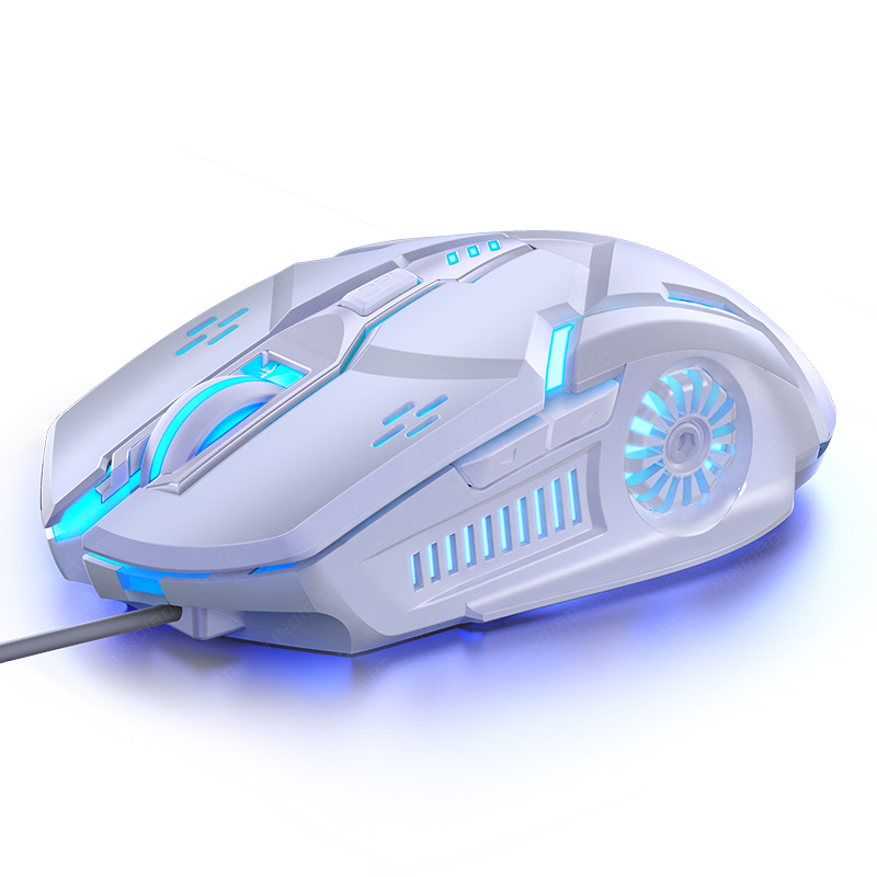 G5 Mute Bedrade Gaming Muis RG - Gaming Console G5 recensie en prijs