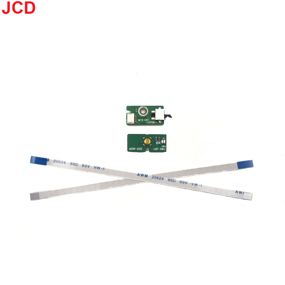 JCD 1 stks Knop Aan UIT Switch - Gaming Console Pc recensie en prijs