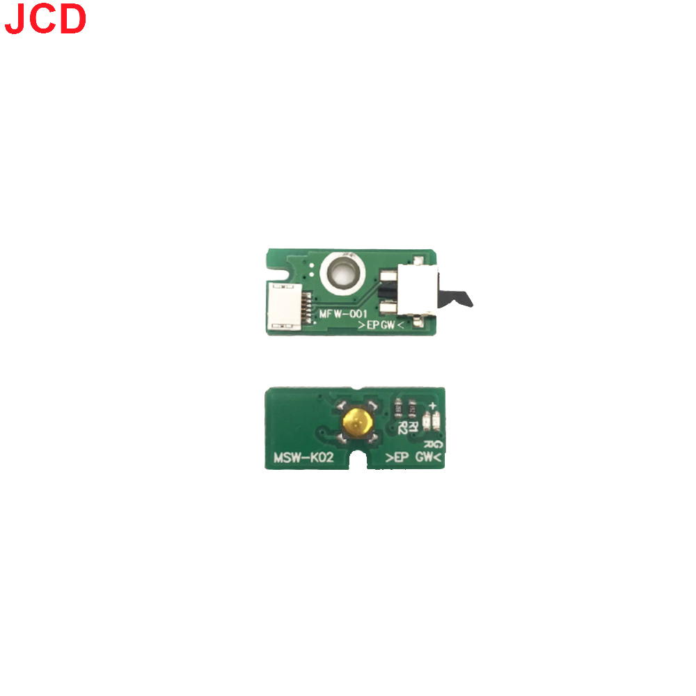 JCD 1 stks Knop Aan UIT Switch - Gaming Console Pc recensie en prijs