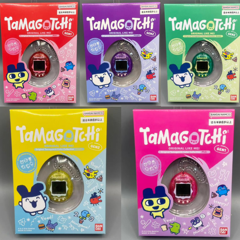 Bandai Tamagotchi Original Re- - Gaming Console With Games recensie en prijs