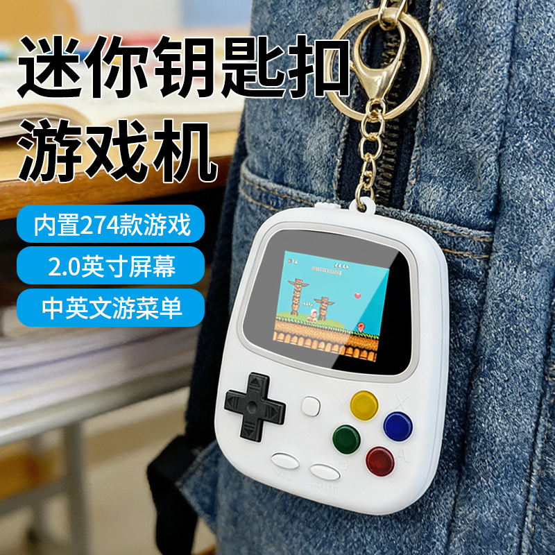 H3 Mini Handheld Game Console  - Gaming Console With Games recensie en prijs