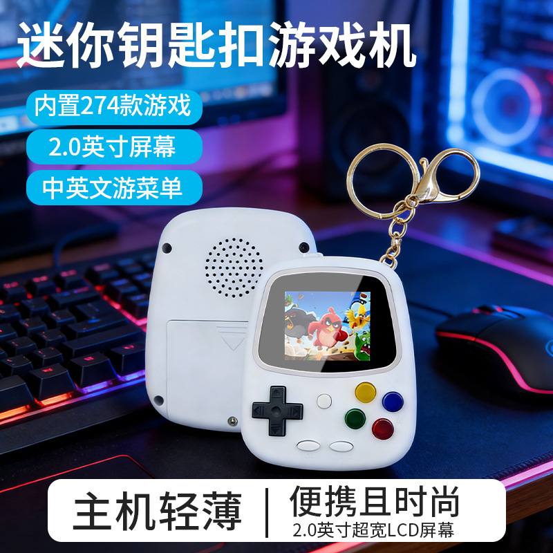 H3 Mini Handheld Game Console  - Gaming Console With Games recensie en prijs