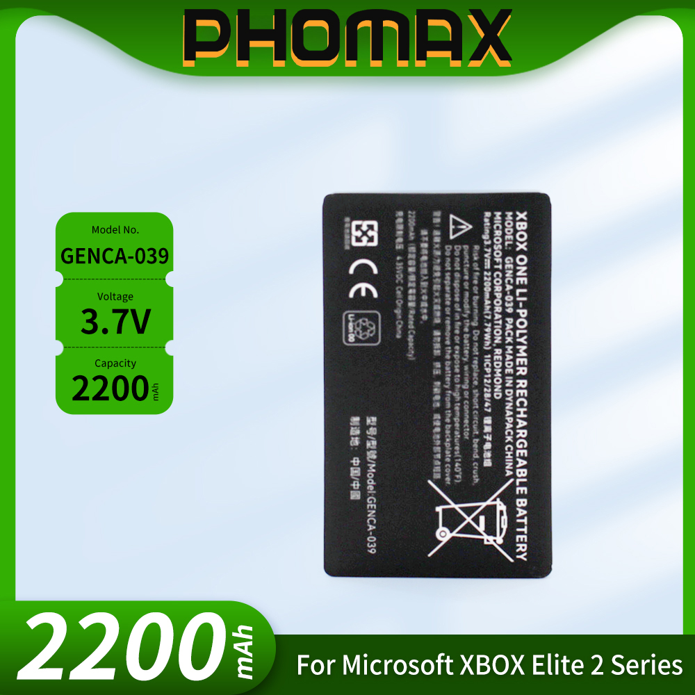 PHOMAX GENCA-039 GENCA 039 3.7 - Gaming Console For Tv Xbox recensie en prijs