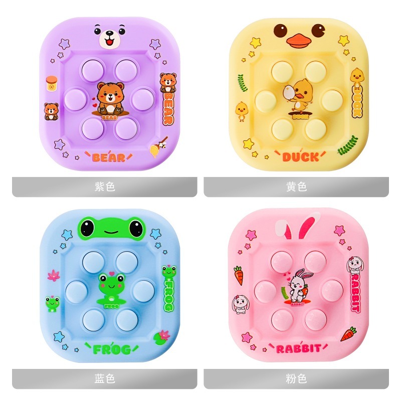 Whack-a-Mole Cartoon draagbare - Gaming Console With Games recensie en prijs